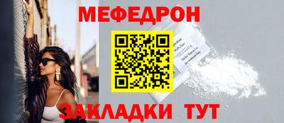 дурь Ирбит