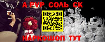 COCAINE Изобильный