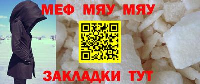 винт Ипатово