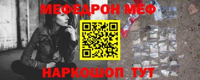 COCAINE Изобильный