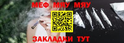 COCAINE Изобильный