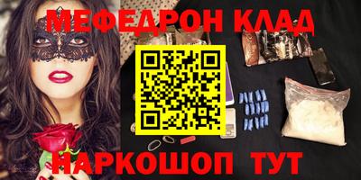 COCAINE Изобильный
