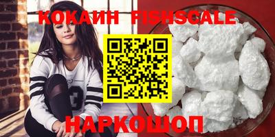 дурь Ирбит