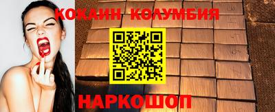 дурь Ирбит