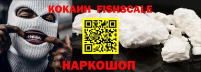 дурь Ирбит