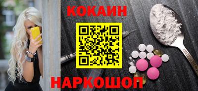 винт Ипатово