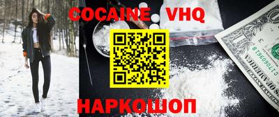 дурь Ирбит