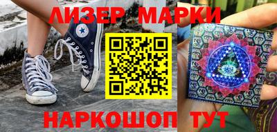 дурь Ирбит