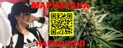 винт Ипатово