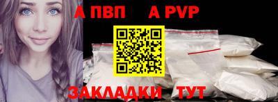 COCAINE Изобильный