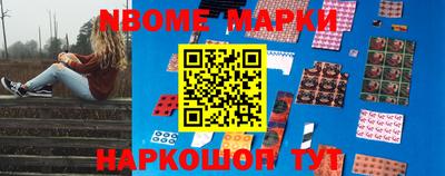 винт Ипатово