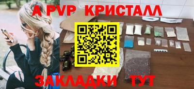 COCAINE Изобильный