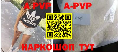 дурь Ирбит