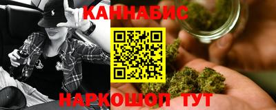 дурь Ирбит