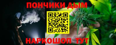 дурь Ирбит