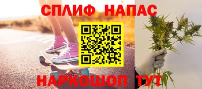 винт Ипатово