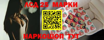 COCAINE Изобильный