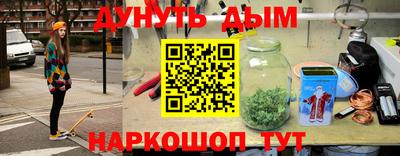 COCAINE Изобильный