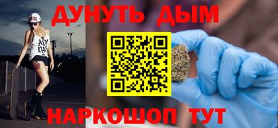 дурь Ирбит