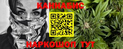 дурь Ирбит