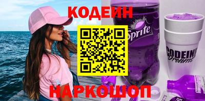 дурь Ирбит