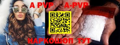дурь Ирбит