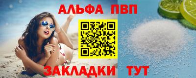 COCAINE Изобильный
