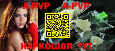 дурь Ирбит
