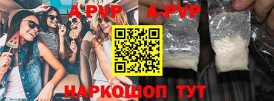 дурь Ирбит