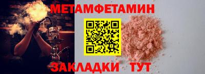 дурь Ирбит