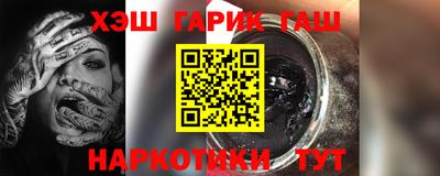 винт Ипатово