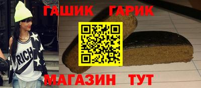 дурь Ирбит