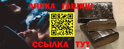 COCAINE Изобильный