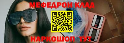 дурь Ирбит