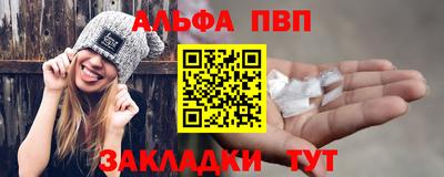 COCAINE Изобильный