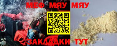 винт Ипатово