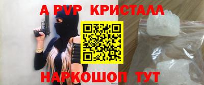 COCAINE Изобильный