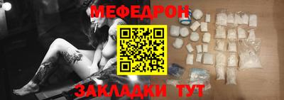 COCAINE Изобильный